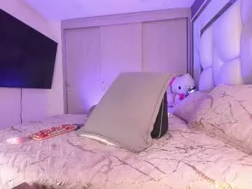 heybanan live broadcast Image 2