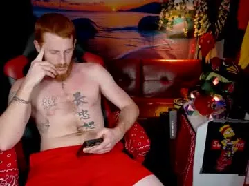 niko-jpn – webcam model profile photo Image 14