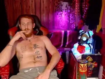 niko-jpn – webcam model profile photo Image 15