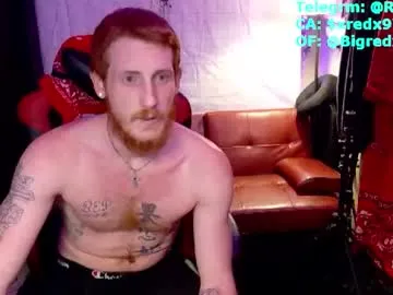 niko-jpn – webcam model profile photo Image 8