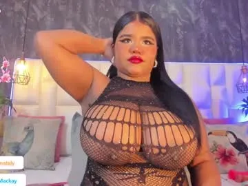 aberachmackay – webcam model profile photo