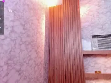 Runarunapi – webcam model profile photo Image 13