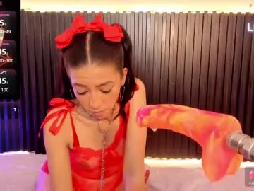 Rinamay_ – webcam model profile photo Image 12