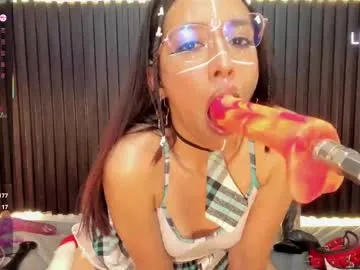 Rinamay_ – webcam model profile photo Image 2