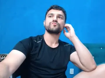 skylerflexes – webcam model profile photo Image 15