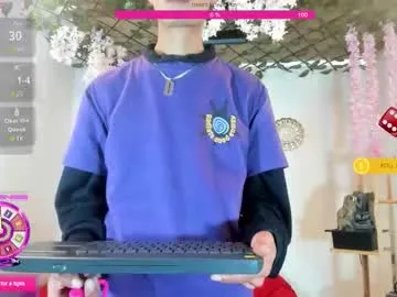 martintw_17 – webcam model profile photo Image 11