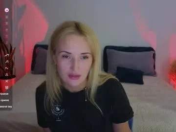 xiaotanbaby – webcam model profile photo Image 12