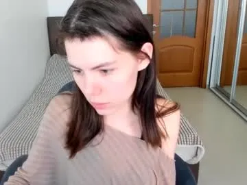 ameliereve – webcam model profile photo
