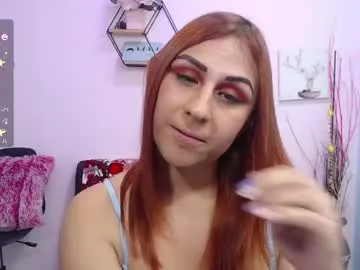 siliconepornstar – webcam model profile photo Image 16