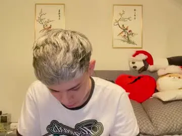 heybanan live broadcast Image 19