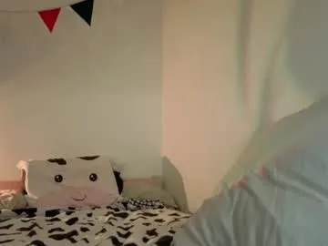 keirasworld – webcam model profile photo Image 2