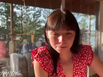 Yui-Ch – webcam model profile photo Image 4