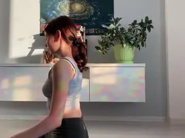 Yui-Ch – webcam model profile photo Image 8