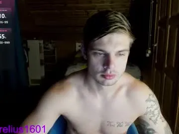 brazilians_doitbetter – webcam model profile photo Image 8