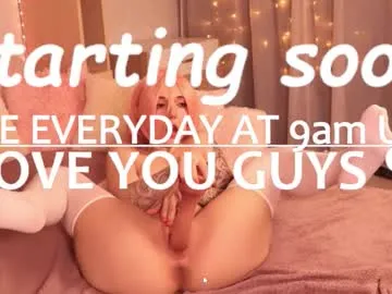 nide_xiaogou – webcam model profile photo Image 12