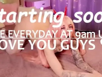 nide_xiaogou – webcam model profile photo Image 15