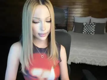 ehotlovea live broadcast Image 2