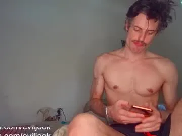 novaybrian – webcam model profile photo Image 15