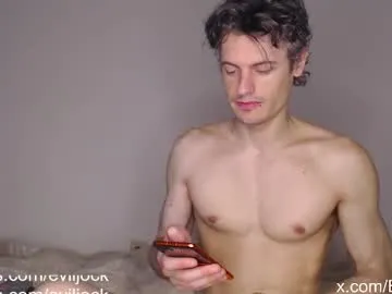 novaybrian – webcam model profile photo Image 6