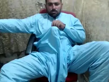 marry_cordy – webcam model profile photo Image 11