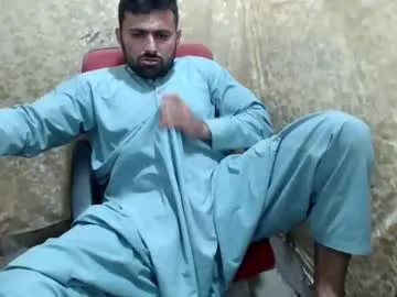 marry_cordy – webcam model profile photo Image 2