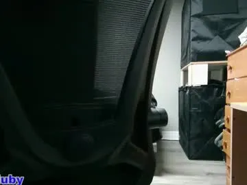 marry_cordy – webcam model profile photo Image 4