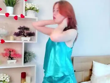 Sweetemerry – webcam model profile photo Image 13