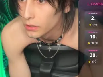 Runarunapi – webcam model profile photo Image 3