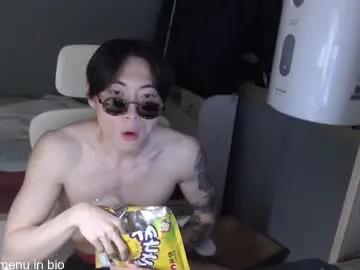 DominantAlex18 – webcam model profile photo Image 10