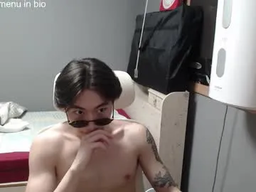 DominantAlex18 – webcam model profile photo Image 12