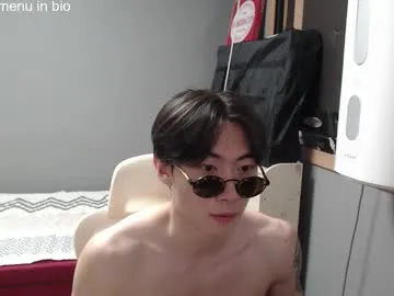 DominantAlex18 – webcam model profile photo Image 5