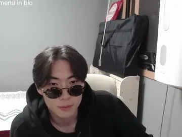 DominantAlex18 – webcam model profile photo Image 7