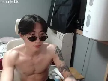 DominantAlex18 – webcam model profile photo Image 8