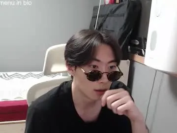 DominantAlex18 – webcam model profile photo Image 9