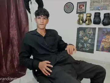 chloewildd – webcam model profile photo Image 12