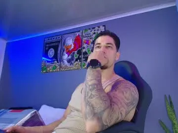 koreanboy2341 – webcam model profile photo Image 11