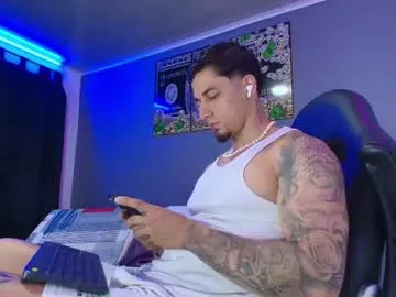 koreanboy2341 – webcam model profile photo Image 6