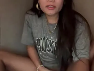 xmonstrouscockivy – webcam model profile photo Image 18