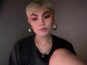 xmonstrouscockivy – webcam model profile photo Image 8