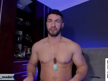 captain_chris8 – webcam model profile photo Image 12
