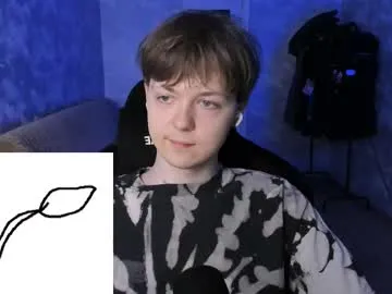 travonidas – webcam model profile photo Image 6