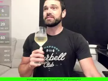 itskassielee – webcam model profile photo Image 15