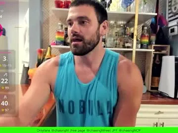 itskassielee – webcam model profile photo Image 3