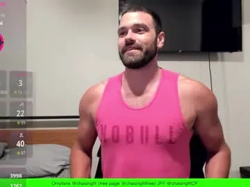 itskassielee – webcam model profile photo Image 9