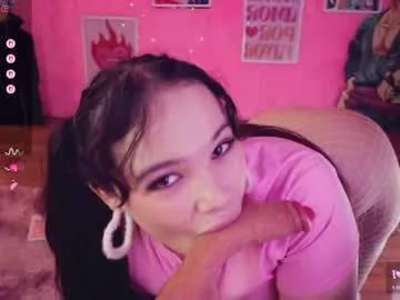 Yui-Ch – webcam model profile photo Image 2