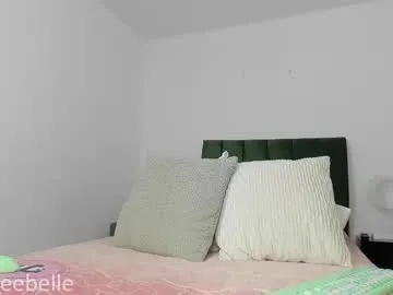 _nobara__ live broadcast Image 5