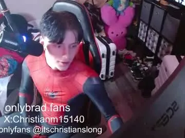 winter11 – webcam model profile photo Image 3