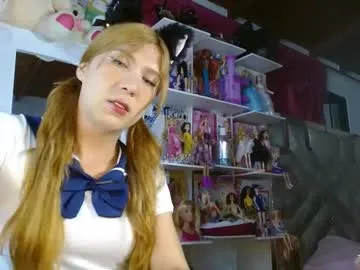 kittengirlxo – webcam model profile photo Image 4