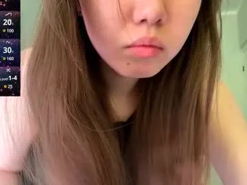 Runarunapi – webcam model profile photo Image 4