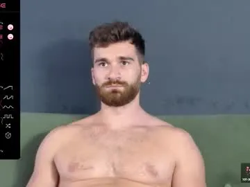 discgolf4life – webcam model profile photo Image 11